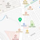 울산독일보청기 | 울산보청기 국가보조금 지원받아 할머니 선물해드린 솔직 후기
