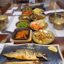 신라고등어 - 동구 | [청주 맛집 추천] 화덕 생선구이에 밥·반찬 무한리필! 청주 '신라고등어' 방문 후기