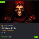 정가2 이미지