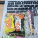 초콜릿처럼달콤한국어학원