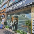 전주드라이크리닝 이미지