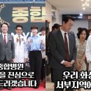 화성종합계기 - 화성시 | 화성종합계기