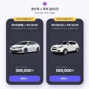 연수고등학교 내 | 장롱면허 운전연수 유어파일럿 내돈내산 후기