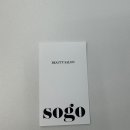 소고스튜디오