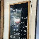 고수라김밥오치점 | 광주 북구 오치동 맛집 참치찌개와 오므라이스 맛있는 곳 "고수라김밥"