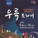 중원-51 이미지