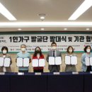 개금1동-1 이미지