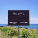 평원스테이 이미지