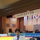 용인대 원당 유도관 이미지