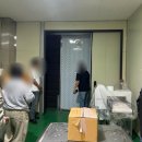 선인수산 이미지