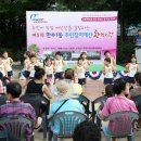 만수1동-3 이미지