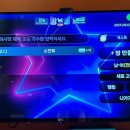 로그인 노래연습장 이미지