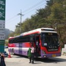 춘천연옥광업판매