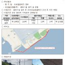 영종해안남로 이미지