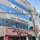운도유지 | W. 대구 본식스냅, 브라이덜꽃길 대면계약 후기 - 노비아갈라 전자관 (벨라지오홀) 🕊️