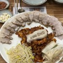 하삼동커피 문수점 네이버블로그