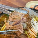 노걸대 감자탕, 순대국, 가마삼겹 이미지