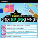 (주)드림리더 이미지