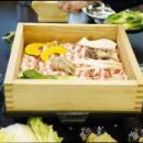 그린축산식당