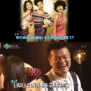 선미푸드 이미지