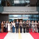 전민복합문화센터 이미지