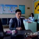 미래 유료직업소개소 이미지