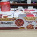 굽네치킨석관점