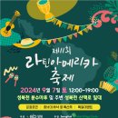 성북9 이미지