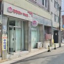 지상철 공단역 이미지