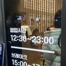 어반식당 이미지