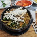진미 감자탕 부대찌개 이미지