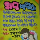 도봉-도봉-서울도봉-2203 이미지