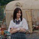 그린스
