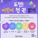 수주도서관 이미지