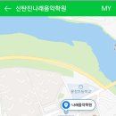 잼버리어린이집 이미지