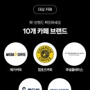 페이자주