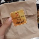 아시안상회 논라 대신점 내돈내산 후기(쌀국수.팟타이.나시고랭.볶음밥)