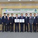 가톨릭관동대학교 이미지