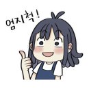태진실업 이미지