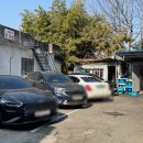 광산로제2공영주차장 이미지