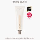 수.희호프