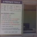 락가든 이미지