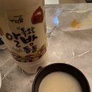 GS25복현네거리점 이미지