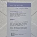 해창수산 네이버블로그