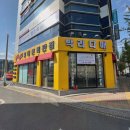 도연텔레콤 이미지