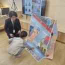 감천초교병설유치원 이미지