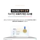 성예사