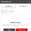 베스트안마시술소 이미지