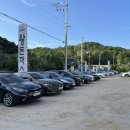 성북동-850 이미지