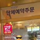 성서용산시장 이미지